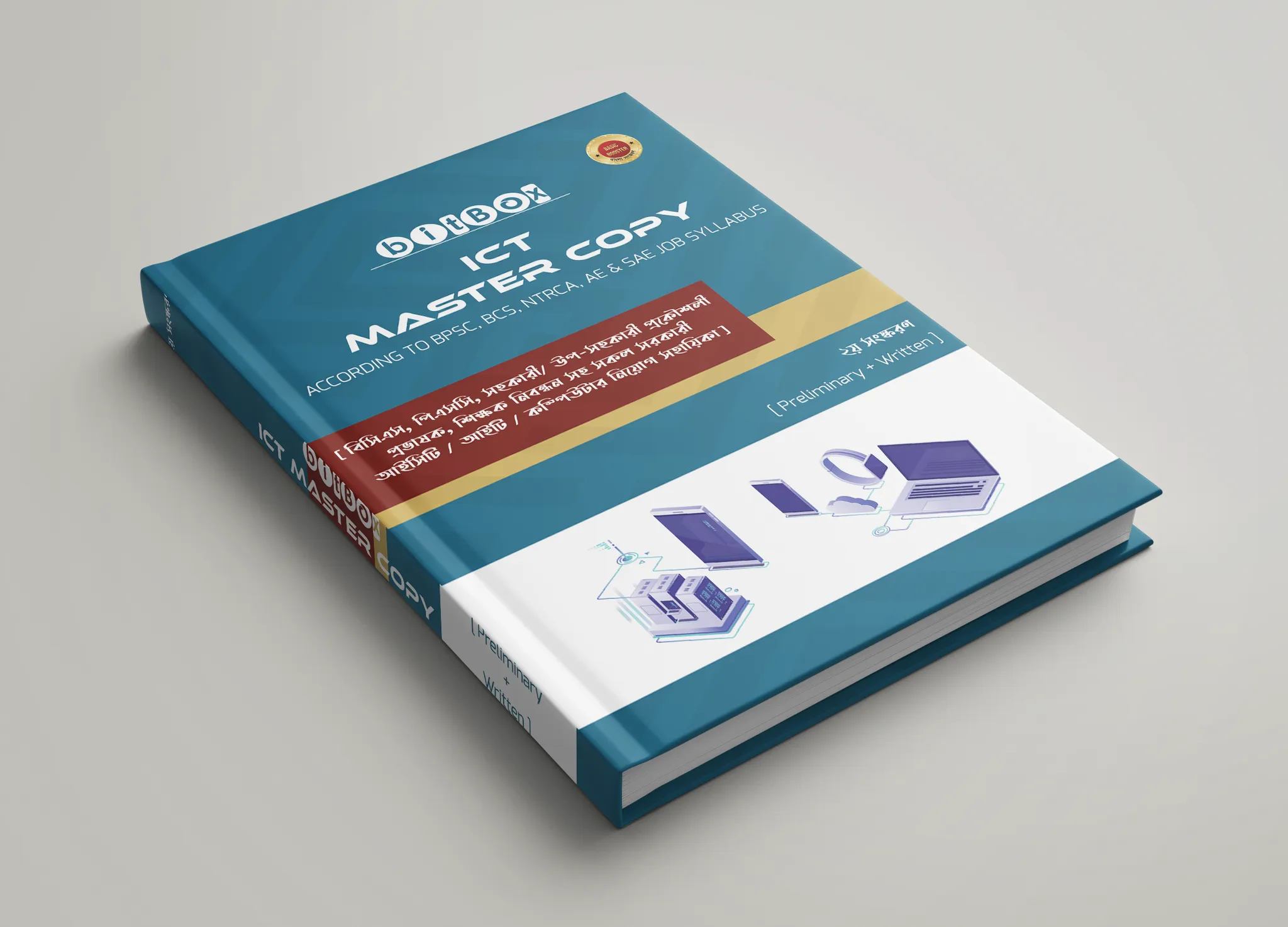 bitBox ICT master copy 2nd Edition 2022
