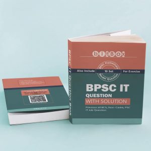 bitBox BPSC IT question with solution